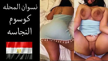 Hijab