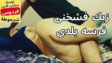 Ibu Tiri Arab Mesir Montok, Janda 40-an Digebuk Di Memek Montoknya Demi Duit Di Ranjang Suaminya Tiap Subuh, Ngewe Arab Mesir
