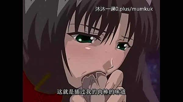 A106-a107 动漫 中文字幕 中课 艾尔菲纳1-3 第2部分, 高潮片段让你湿透