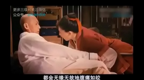 Tentu, Berikut Adalah Satu Alternatif Judul Dalam Gaya Yang Diminta:

Tontonan Panas Film Klasik China Bikin Crot