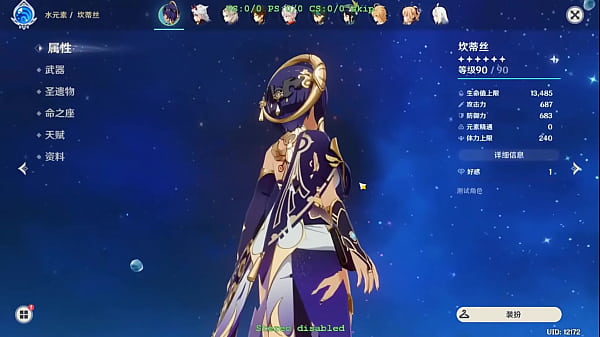 Heboh! Modder Genshin Bikin Candace Telanjang, Waifu Seksi Bikin Greget.