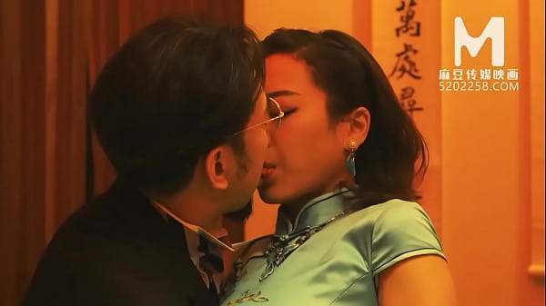 Trailer Mdcm 0005, Pijat Cina Gaya Hot, Episode 5 Bareng Su Qing Ke, Video Porno Asia Paling Ngeces