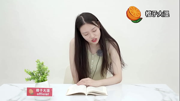 Bacaan Sastra Qinglong Season 6 – Baca Sambil Main Getar, Nikmatin Sampai Keluar
