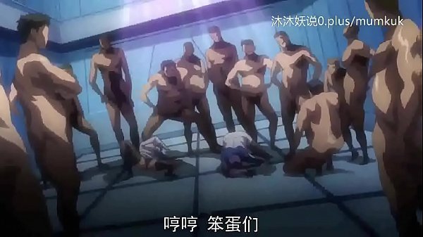 A53 Anime Sub Indo, Lagu Otak Dicuci Bagian 2, Bikin Muncrat Nikmat