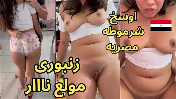 Video Bocor Hadir Kamil Bilang “zanbory” Panas, Nafsu Bejat, Pelacur Murahan, Cewek Sange, Seks Arab.