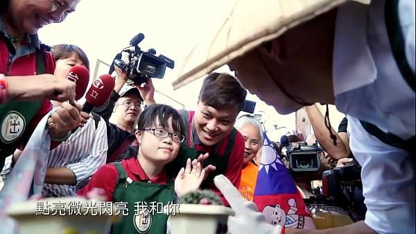韓國瑜官方頻道點亮微光mv，讓人看了底下微濕