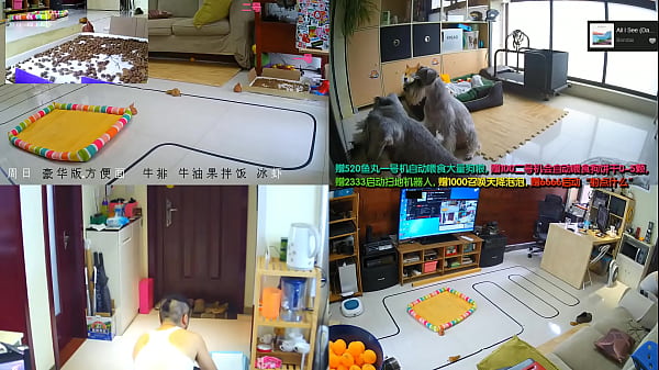 Live China, Makin Greget, Makin Basah, Bikin Pengen Ngerasain Langsung.