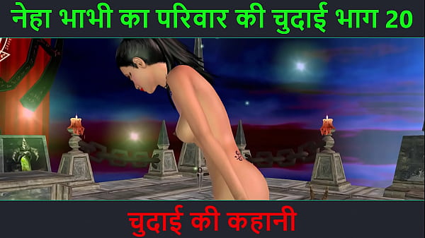Cerita Sex Audio Hindi – Petualangan Sex Neha Bhabhi Bagian 20. Video Kartun Animasi Bhabhi India Pamer Goyang Hot